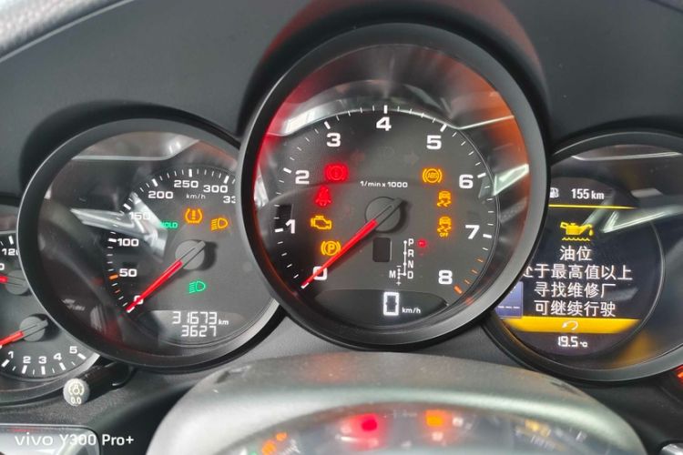 Used Porsche 911 2016 Carrera 3.0T
