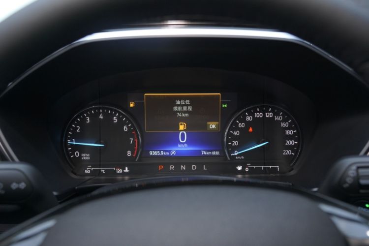 Used Ford Escape 2024 EcoBoost 245 Two-Wheel-Drive Titanium Edition