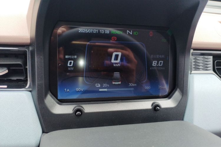 Used Chery New Energy QQ Ice Cream 2025 155km Sundae Edition