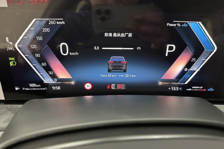 Used BMW X5 2025 Model, xDrive 30Li Prestige M Sport Night Package
