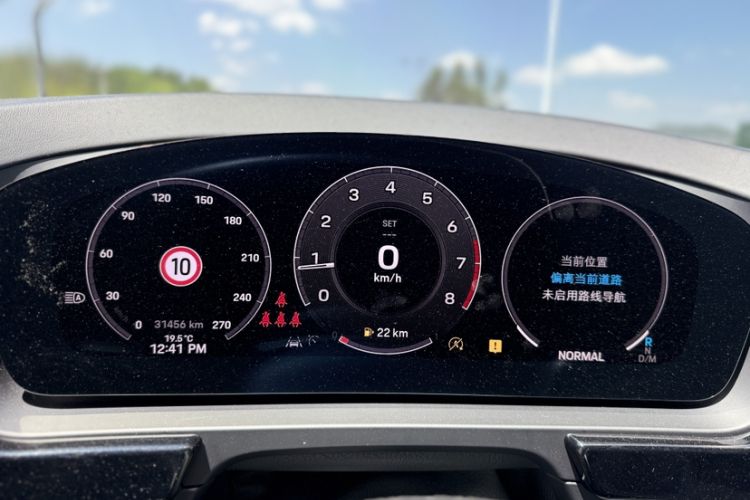 Used Porsche Cayenne 2024 Cayenne Coupé 3.0T