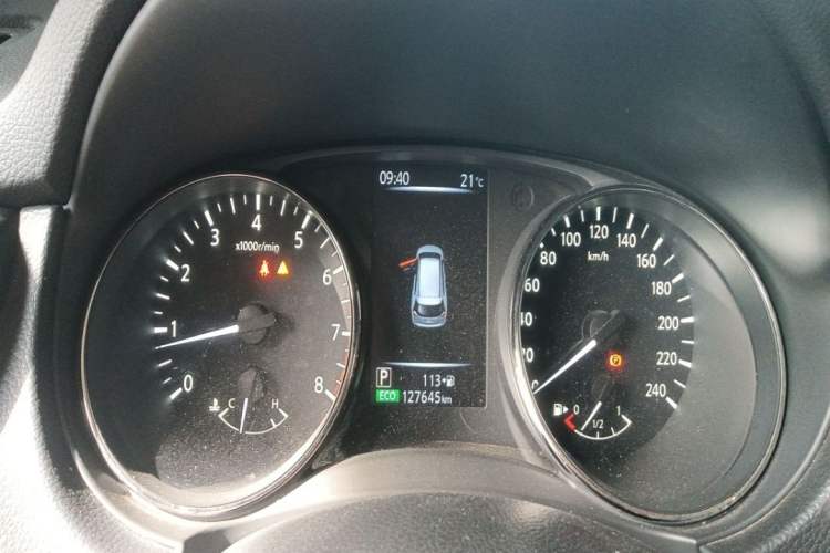 Used Nissan X-Trail 2019 2.0L CVT Smart Connect Comfort Edition 2WD