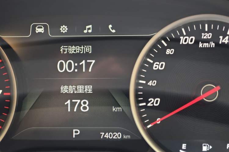 Used Baojun 730 2019 1.5T CVT Flagship Version 7 Seats China V Emission Standard
