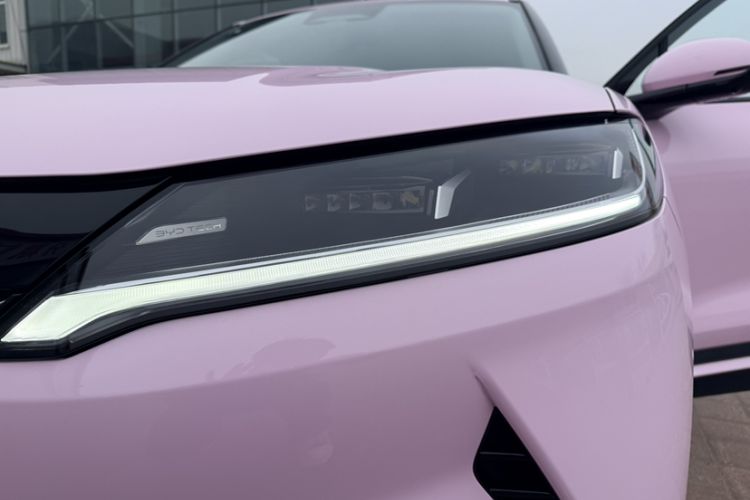 Used BYD Yuan UP 2025 Intelligent Driving Version 401 km Leading Edition