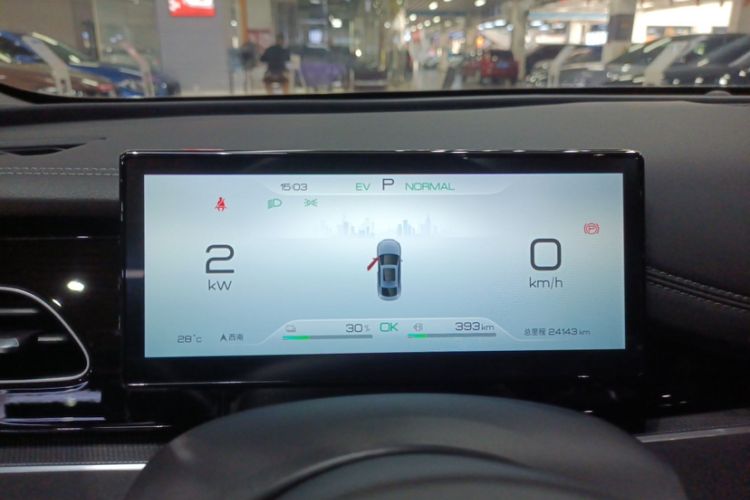 Used BYD Seal 06 New Energy 2024 DM-i 120KM Prestige Model