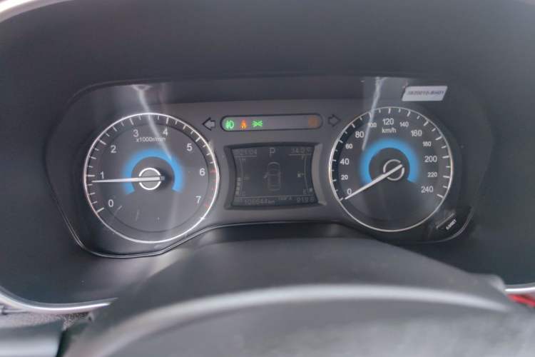 Used Dongfeng Fengon 580 2021 ☆ Star Edition 1.5T Automatic Luxury Version