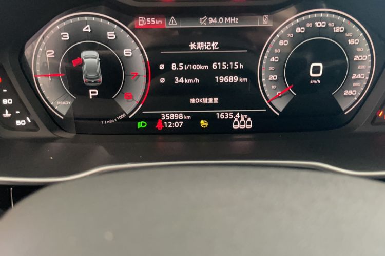 Used Audi Q3 2023 35 TFSI Fashion Dynamic Model (1.5T)