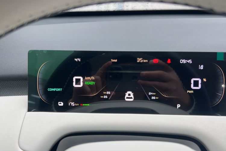 Used Qiyuan Q05 2026 Model 506 Max