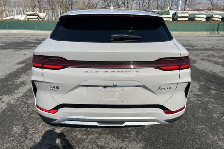 Used BYD Song PLUS New Energy 2023 Champion Edition DM-i 110KM Flagship PLUS
