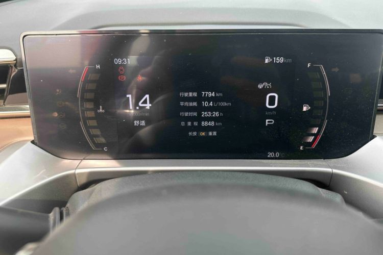 Used GAC Trumpchi GS4 2024 MAX 1.5T Flagship Edition
