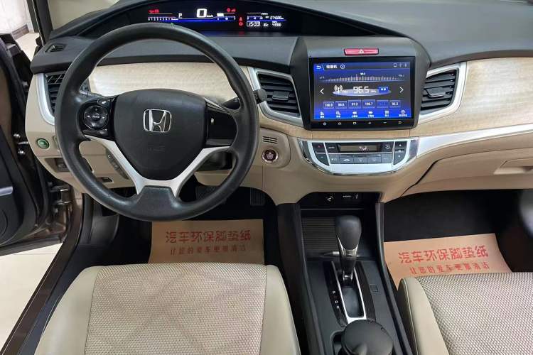 Used Honda Jade 2016 1.8L Automatic Comfort Elite Version 5 Seats