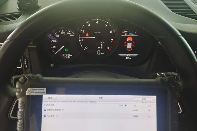 Used Porsche Macan 2023 Macan 2.0T