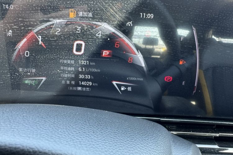 Used GAC Trumpchi EMPOW 2023 270T DCT J15 Version Odometer Close Up