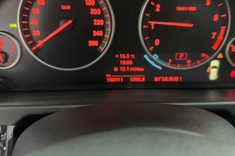 Used BMW X5 2014 xDrive35i Elegant Edition Odometer Close Up