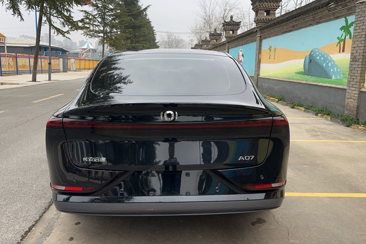 Used Qiyuan A07 2025 Blue Whale Extended-Range 230 Prestige Model
