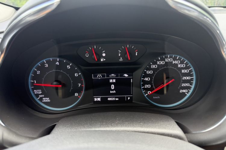 Used Chevrolet Malibu XL 2021 535T Automatic Sport Edition