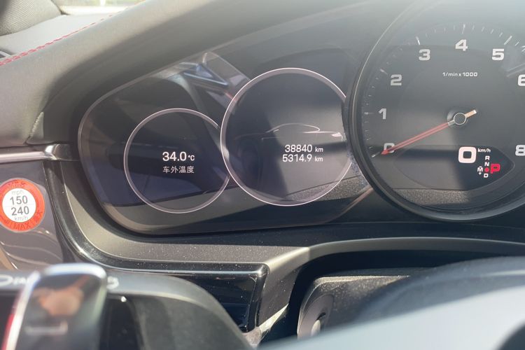 Used Porsche Panamera 2023 Panamera 2.9T