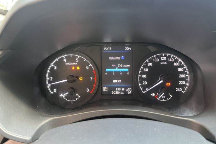 Used Nissan Teana 2021 2.0L XL Comfort Edition
