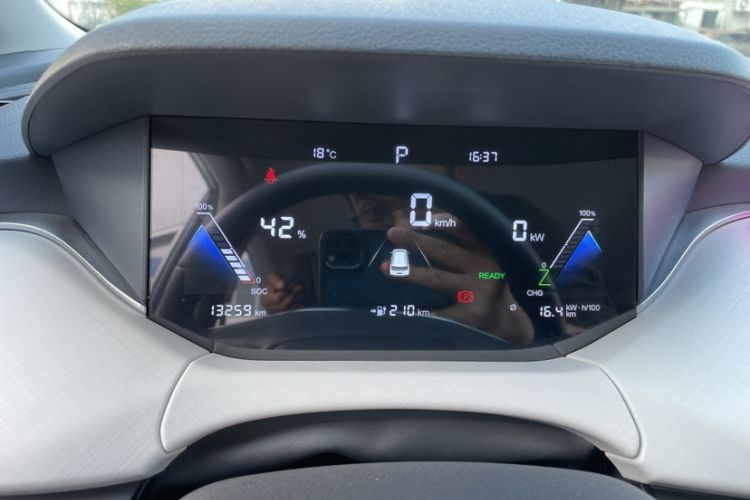 Used Bestune NAT 2023 PRO Enjoy Travel Edition 425km Odometer Close Up