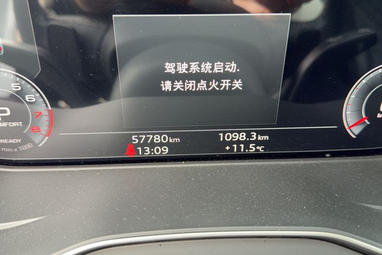 Used Audi Q5L Sportback 2022 45 TFSI Prestige Edition