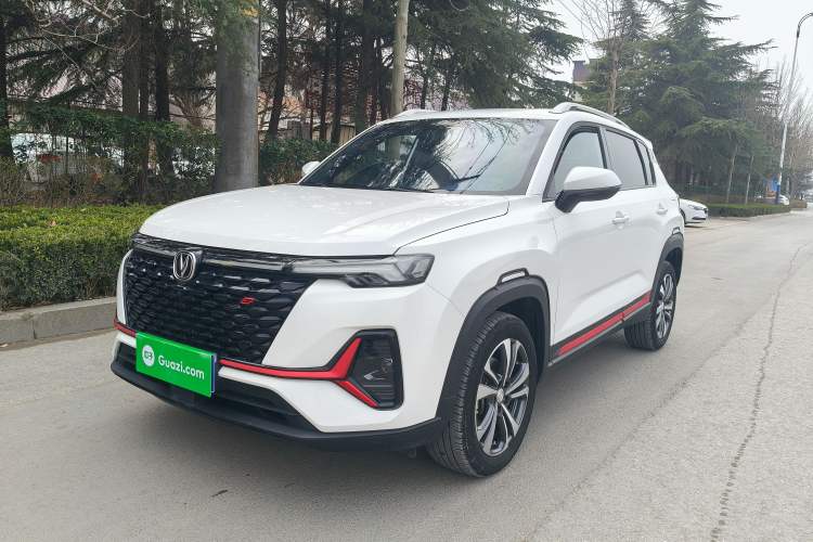 Used Changan CS35PLUS 2021 Blue Whale NE 1.4T DCT Luxury Model