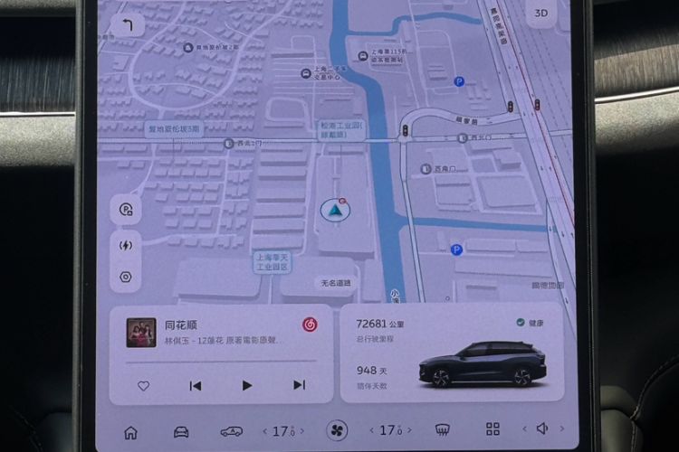 Used Nio ES7 2022 100kWh First Edition