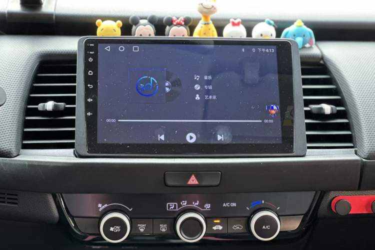 Used Honda Fit 2023 1.5L CVT Trend Edition Interior 4