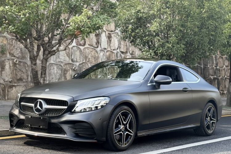Used Mercedes-Benz C-Class 2020 C 200 Coupe