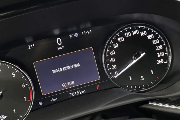 Used Buick Envision 2023 Encore S 652T Two-Wheel-Drive Luxury Model Odometer Close Up