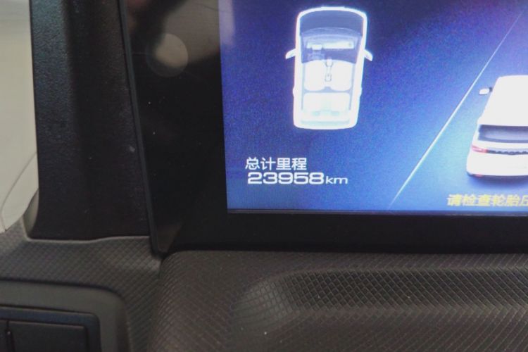 Used Wuling Hongguang MINIEV 2021 Macaron Premium Model – Lithium Iron Phosphate