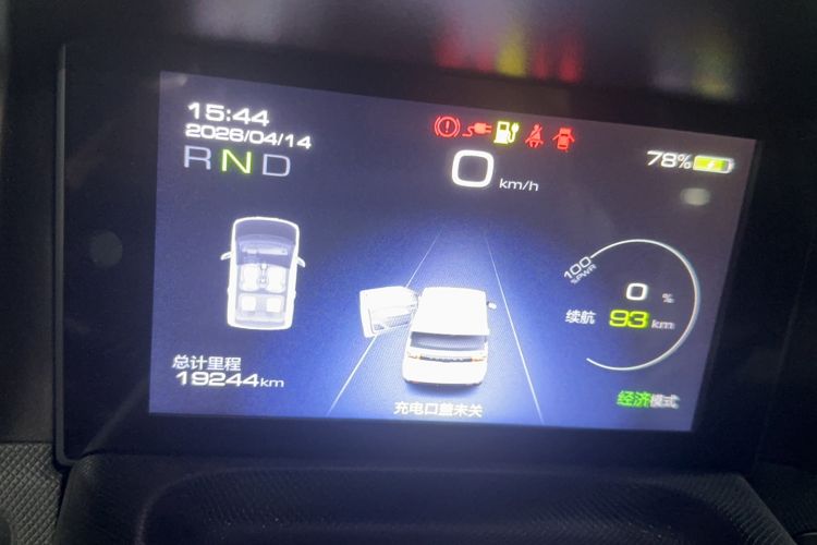 Used Wuling Hongguang MINIEV 2022 Macaron Fashion Model Lithium Iron Phosphate Odometer Close Up