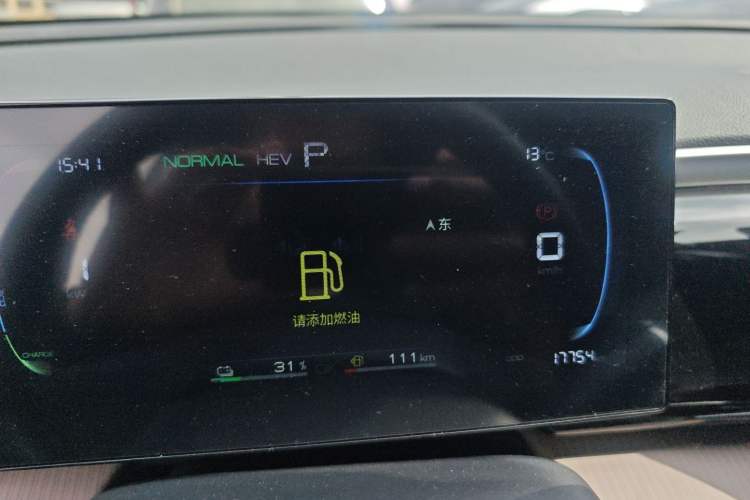 Used BYD Song Pro New Energy 2024 HONOR Edition DM-i 71KM Navigation Model