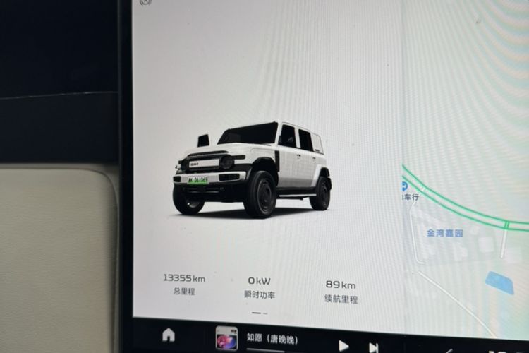 Used iCAR V23 2025 401 Two-Wheel Drive Intelligent Driving Version