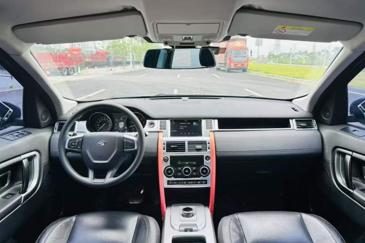 Used Land Rover Discovery Sport 2017 2.0T PURE
