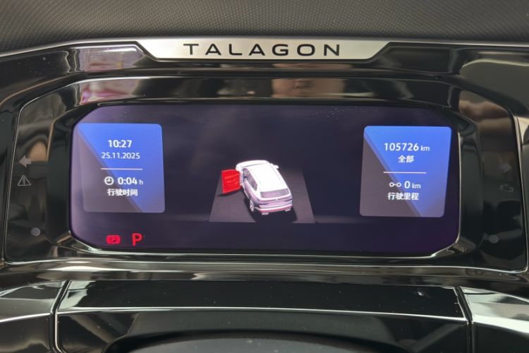 Used Volkswagen Talagon 2021 380TSI Four-Wheel Drive Luxury Premium Edition Pro