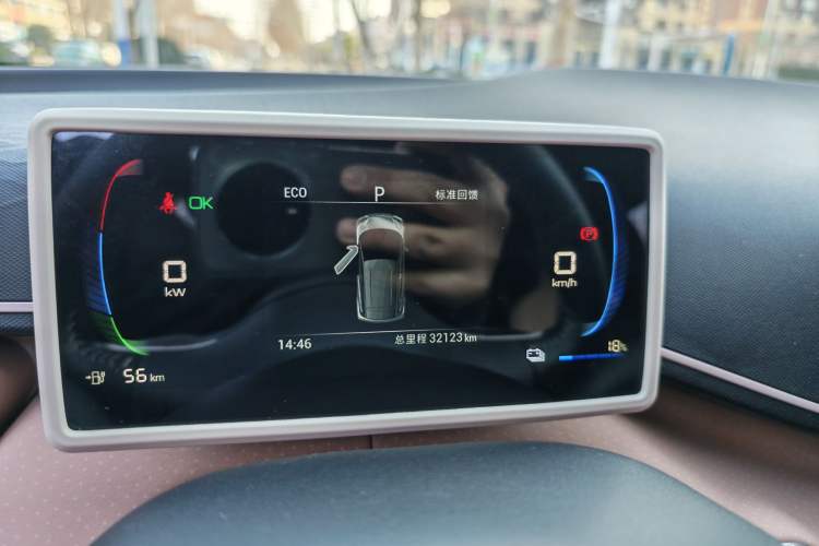 Used BYD Seagull 2023 Free Edition