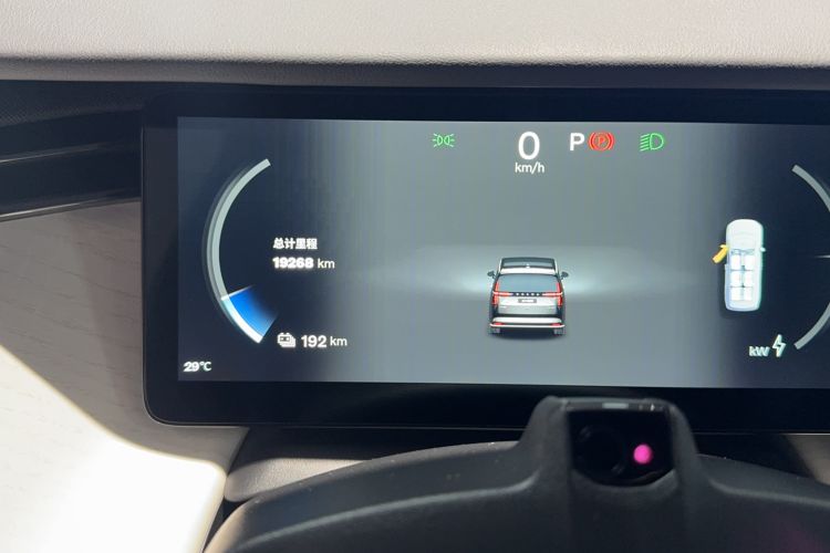 Used Volvo EM90 2025 Ultra Six-Seater
