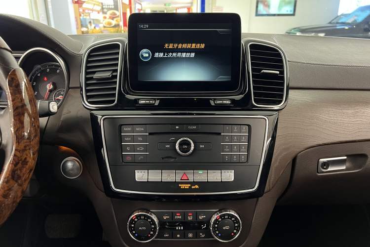 Used Mercedes-Benz GLE 2017 GLE 400 4MATIC