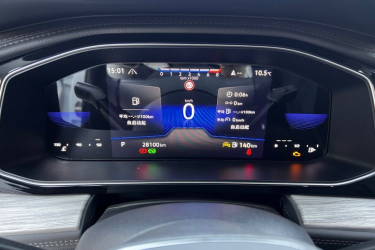 Used Volkswagen Sagitar 2023 300TSI DSG Excellence Edition Odometer Close Up