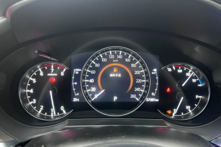 Used Mazda Atenza 2020 2.5L Sky Blue Prestige Edition