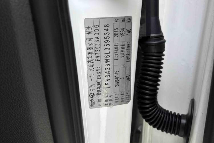 Used Audi A4L 2019 40 TFSI Fashion Edition China VI Emission Standard Exterior 9