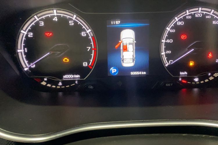 Used Geely Auto Binray 2020 1.4T CVT Asian Games Edition