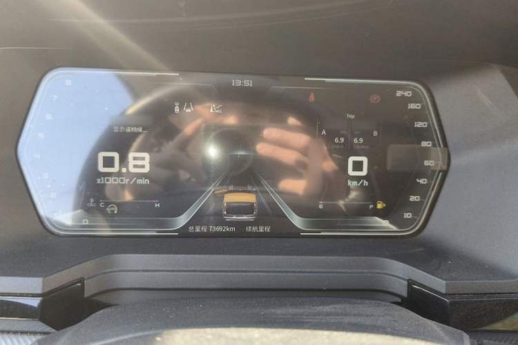 Used Venucia Star 2021 260T Automatic 48V Mild Hybrid Turbocharged Star Achieve Edition