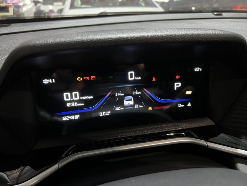 Geely Auto Coolray 2025 Bin Yue L 1.5TD DCT Star Diamond — снимка 15