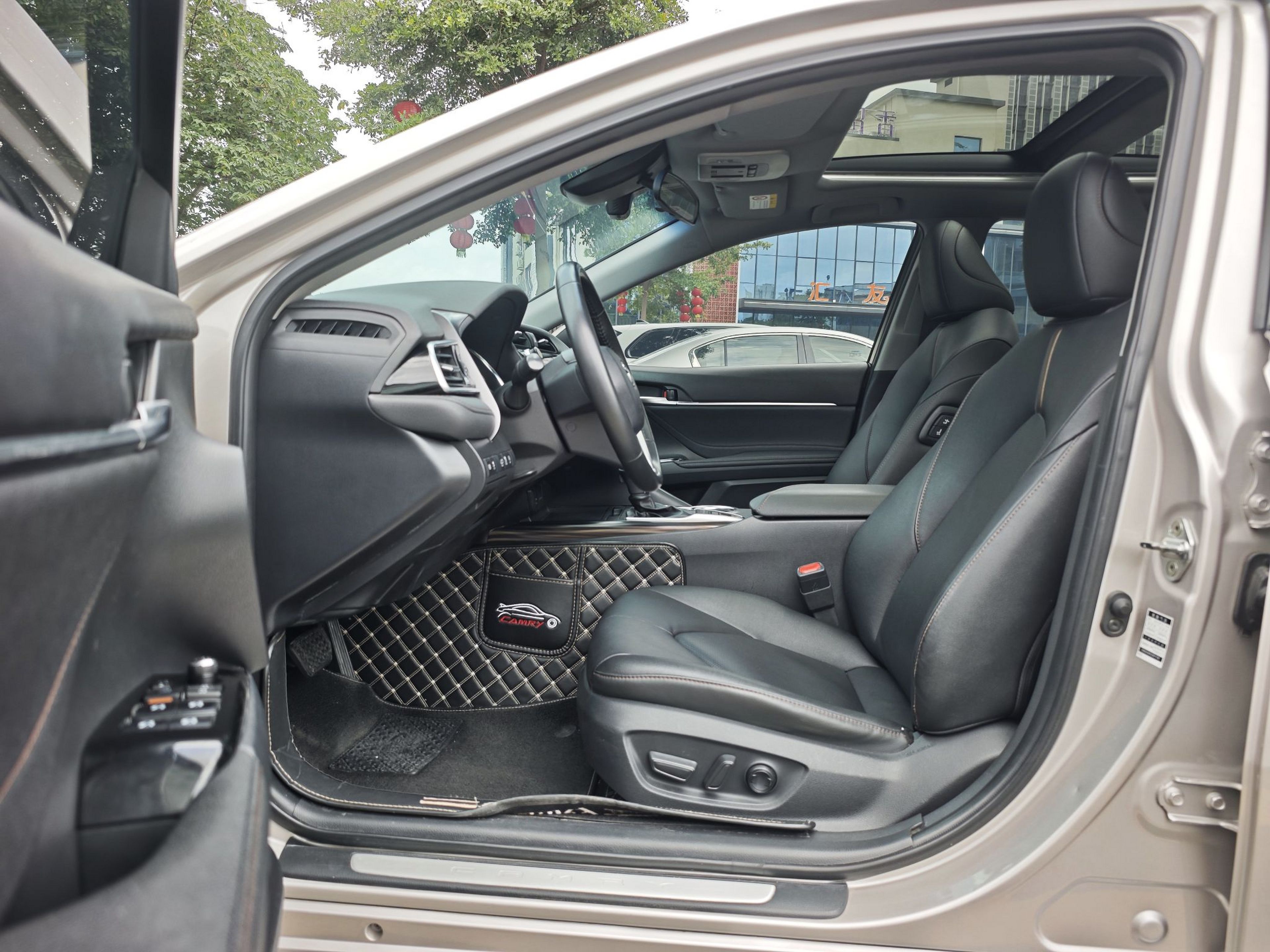 Avant de la voiture