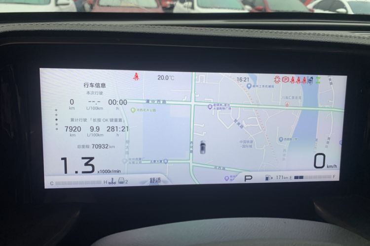 Used GAC Trumpchi GS8 2022 Flagship Series 2.0 TGDI Four-Wheel Drive Luxury Smart Connectivity Version (7 Seats) Odometer Close Up