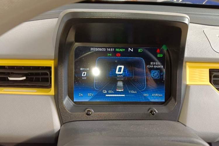 Used Chery QQ Ice Cream 2022 170km Sundae Phosphate Lithium-Ion