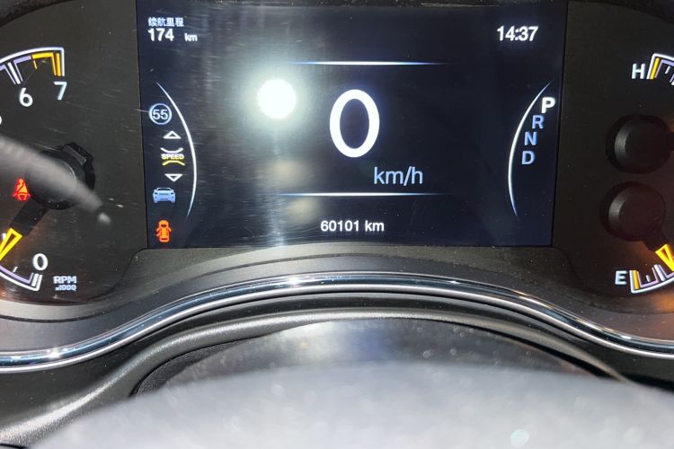 Used Jeep Grand Cherokee 2020 3.0L Elite Navigation Edition