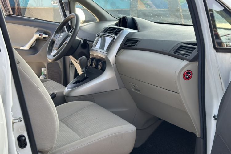 Used Toyota Verso 2015 180E CVT Crossover Edition