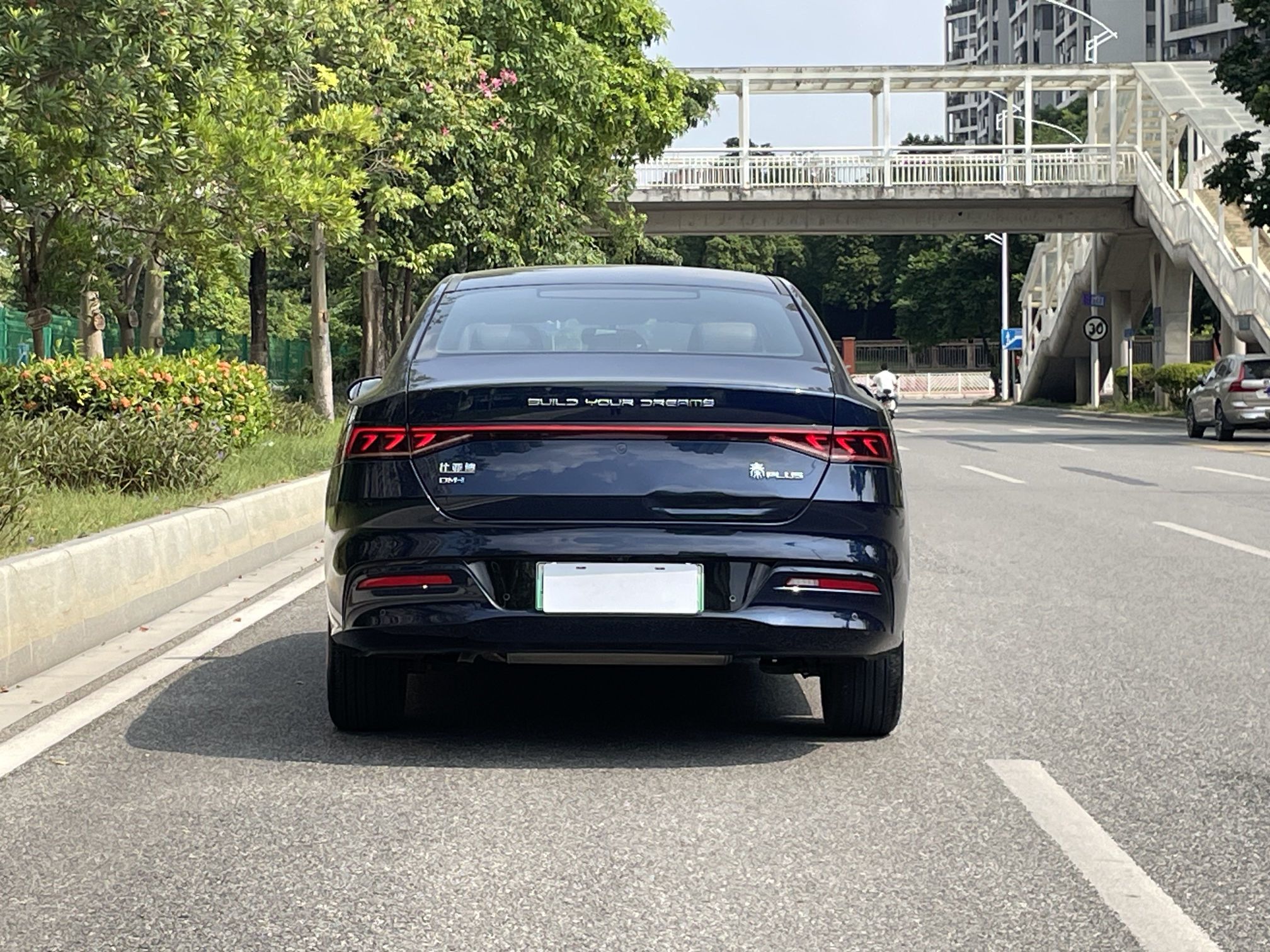 BYD Qin PLUS 2023 Champion Edition DM-i 55KM Superior Model — снимка 13
